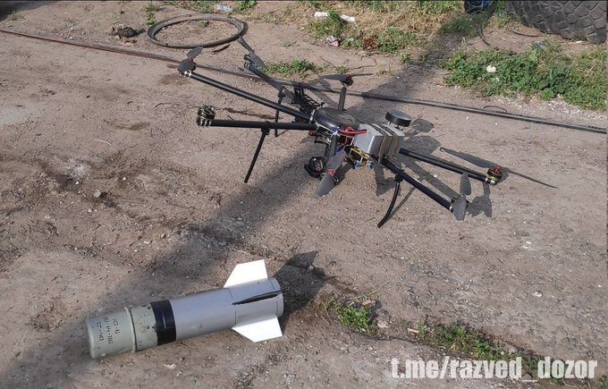 EWS OSTD - 1 x UAV remotely delivering 1 x IED - KZ-6 bomblet believed to contain 1.8kg of TG-40 HE, intercepted before reaching target