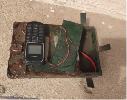 RCIED rendered safe in Somalia