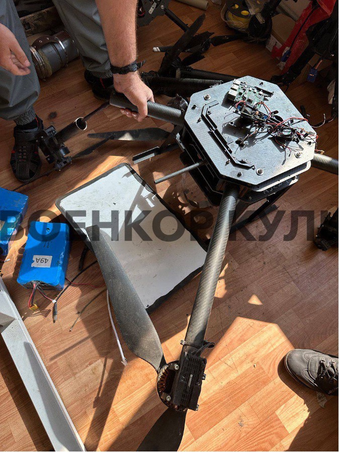 UAV recovered in Ukraine