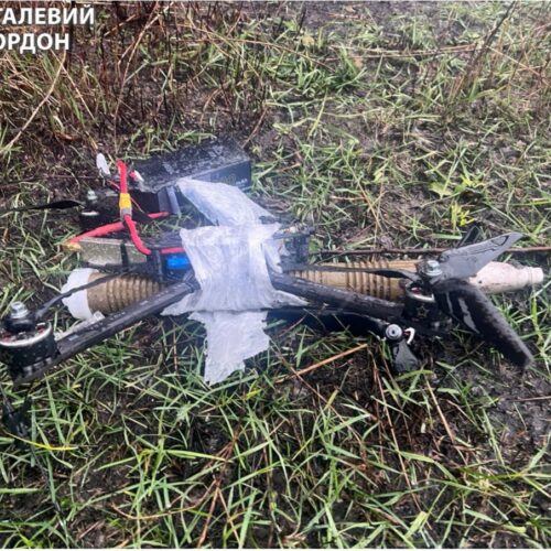 DJI Mavic 3 UAV found in Ukraine